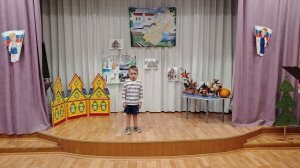 Конкурс чтецов 2025 г. младший возраст "Мой родной край"