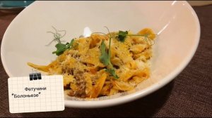 Ресторан " Жюль Верн" в Новороссийске. Гастро-обзор