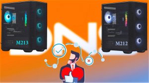 Обзор Ardor Gaming Neo M212,M213 - Свежий и бюджетный.