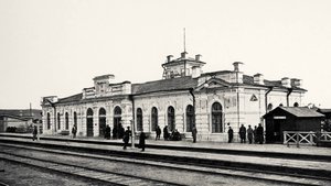 ИСТОРИЯ ТРЕХ КРАСНОЯРСКИХ ВОКЗАЛОВ