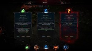 НОВАЯ КАРТА ГРОМОВОЕ БОЛОТО! 5 GOD FORSAKEN