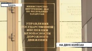 Вызов 112 30/10/2025