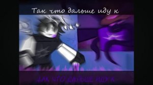 лмс туй тайм и азура на русском