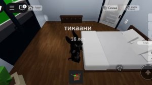 Нашла маму в брукхейвен РП
ВСЕХ С ХЭЛУИНОМ 🎃