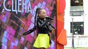 Трио «Не Детское Время « Оставайся собой . Домисолька