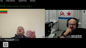 Серпом по печенки