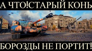 AT8-НЕ СТОИТ НЕДООЦЕНИВАТЬ ЭТУ ПТ!