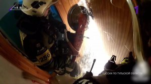 В Новомосковске спасатели оказали помощь пенсионерке