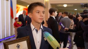 В России наградили детей, проявивших недетские смелость и мужество