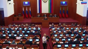 Сессия НС РД 31.10.25 г.