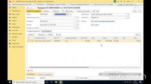 Анализ расхождений/выручки НДС и Налога на прибыль в декларациях 1С:БП3.0 ПРОФ и КОРП/КА 2.5/ЕRP2.5