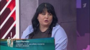 Мужское Женское. Выпуск от 31.10.2025 АНОНС