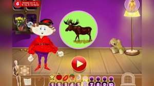 УЧИМСЯ ЧИТАТЬ. СЛОВА