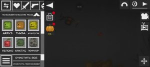 разработчики!вы удивляете креативностью!счестливого хелоуина.