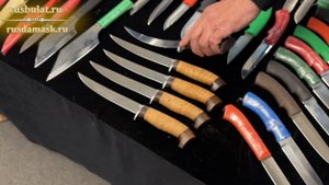 Обзор стенда "Русский булат" на выставке "Клинок" осень 2025