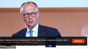 В Германии заявили, что Мерц врет о российской угрозе БПЛА для страны