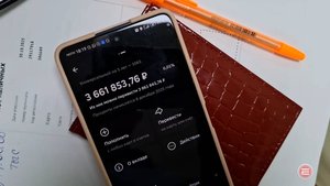 Трагедия объединила. В школе № 2 Ревды собрали более 3,6 миллиона рублей помощи пострадавшим в ДТП