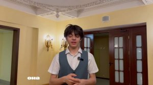 отзыв студента первого курса