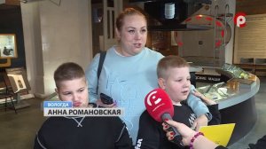 С главными достопримечательностями областного центра познакомили детей с ОВЗ.