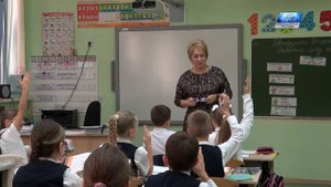 Почетной грамотой Министерства просвещения Российской Федерации награждена классов Асят Коблева.