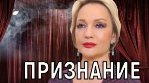 Сама не ожидала. Поклонники утешают 56-летнюю Буланову — ни дня не жалела