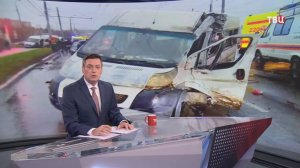 Причиной массового ДТП в Туле стал сошедший с рельсов трамвай / События на ТВЦ