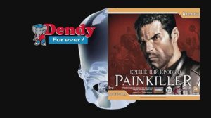 Михалыч - Painkiller [часть 2/3]