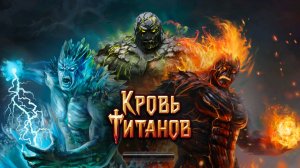 Конец эфира (Россия, 20.10.2008) (Reverse)