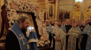 Вечерний выпуск новостей от 30.10.25