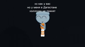 видео на хэллоуин