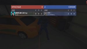 Что там по обнове? ☠️