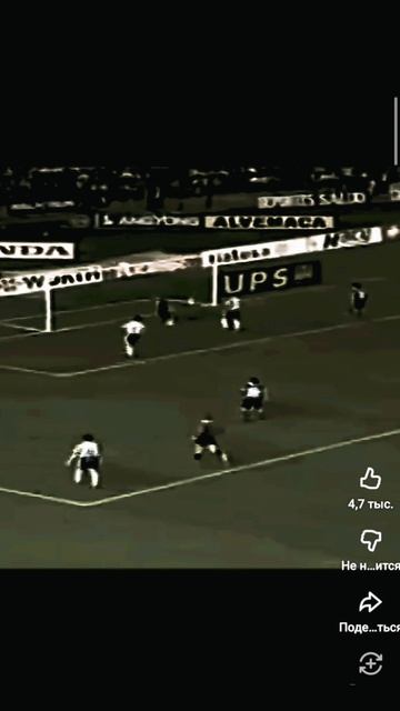 Roberto Carlos Prime☠️ смотреть онлайн