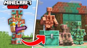 Я Поиграл в НОВЫЙ Медный Век в Майнкрафт Хардкор