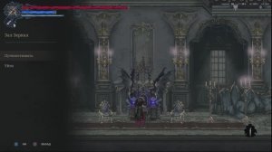 Прохождение "The Last Faith". Часть 9. Древний склеп Митрингаля.