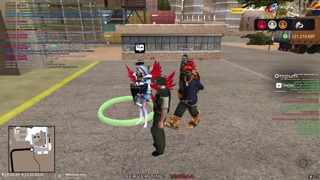 Arizona 2025-10-31 18-19-42 смотреть онлайн