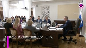 Правительство Югры утвердило проект бюджета на ближайшие три года – Ханты-Мансийск