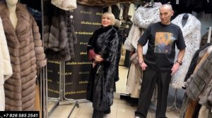 МАГИЯ МЕХА НА САДОВОДЕ САЛОН FURSINI !