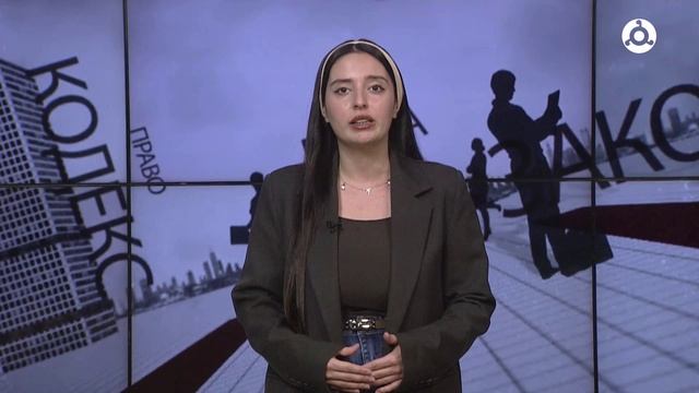 Юрист онлайн. Порядок проведения процедуры медиации