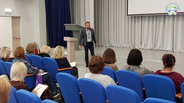 Инструктивно-методическое совещание смотреть онлайн