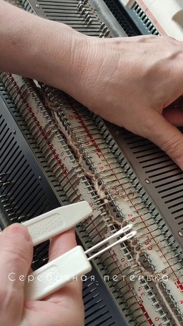 Новый МК по вязанию узора на моём канале уже в доступе. смотреть онлайн