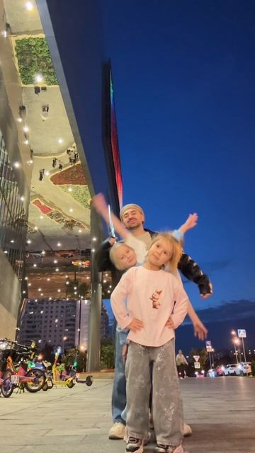 Самое лучшее время — время, проведённое с детьми ❤️ смотреть онлайн