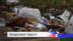 Правительство Нижегородской области поддержало проект экопунктов