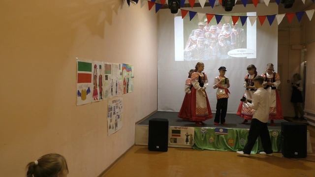 День народного единства 5Б