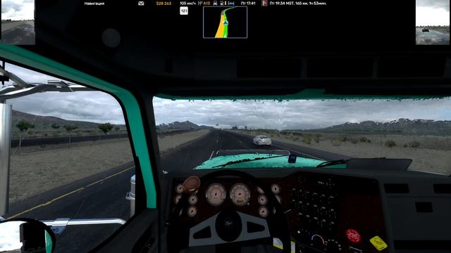 American Truck Simulator  - HALLOWEEN 2025