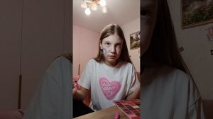 Макияж UNO))🃏