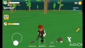 Обзор на пародию игры 99 night in forest.