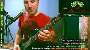 Battletoads Genesis - Intruder Excluder & Terra Tubes (GUITAR cover)