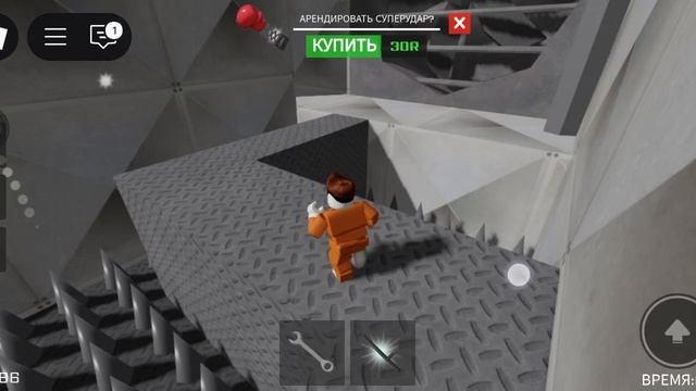 Побег из тюрьмы БАРРИ!!!