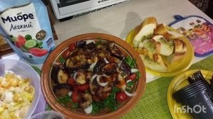 Бешбармак 🥘очень вкусный 😋😋😋