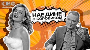 🍄Многополярный мир через боль. ОРЕШНИК в Беларуси. Почему Польшу не отпускают имперские амбиции?